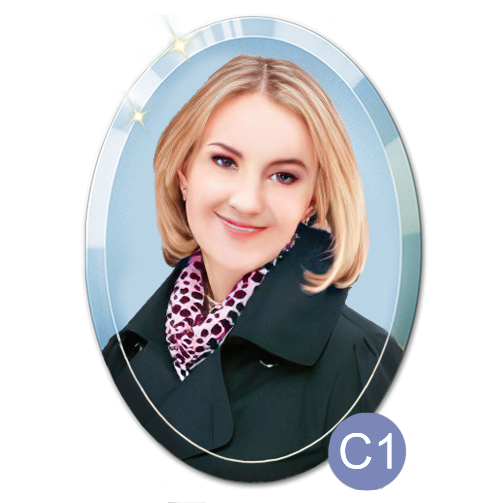 портрет на стекле