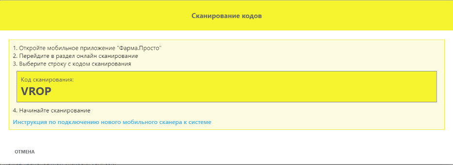 Screenshot_13.png