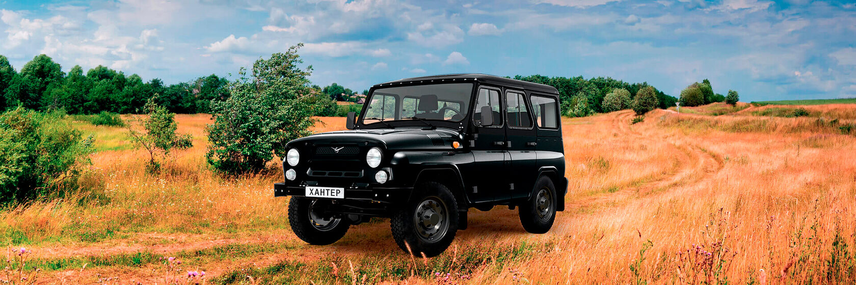 УАЗ Хантер в Кавказских Минеральных Водах — официальный сайт обзор ...