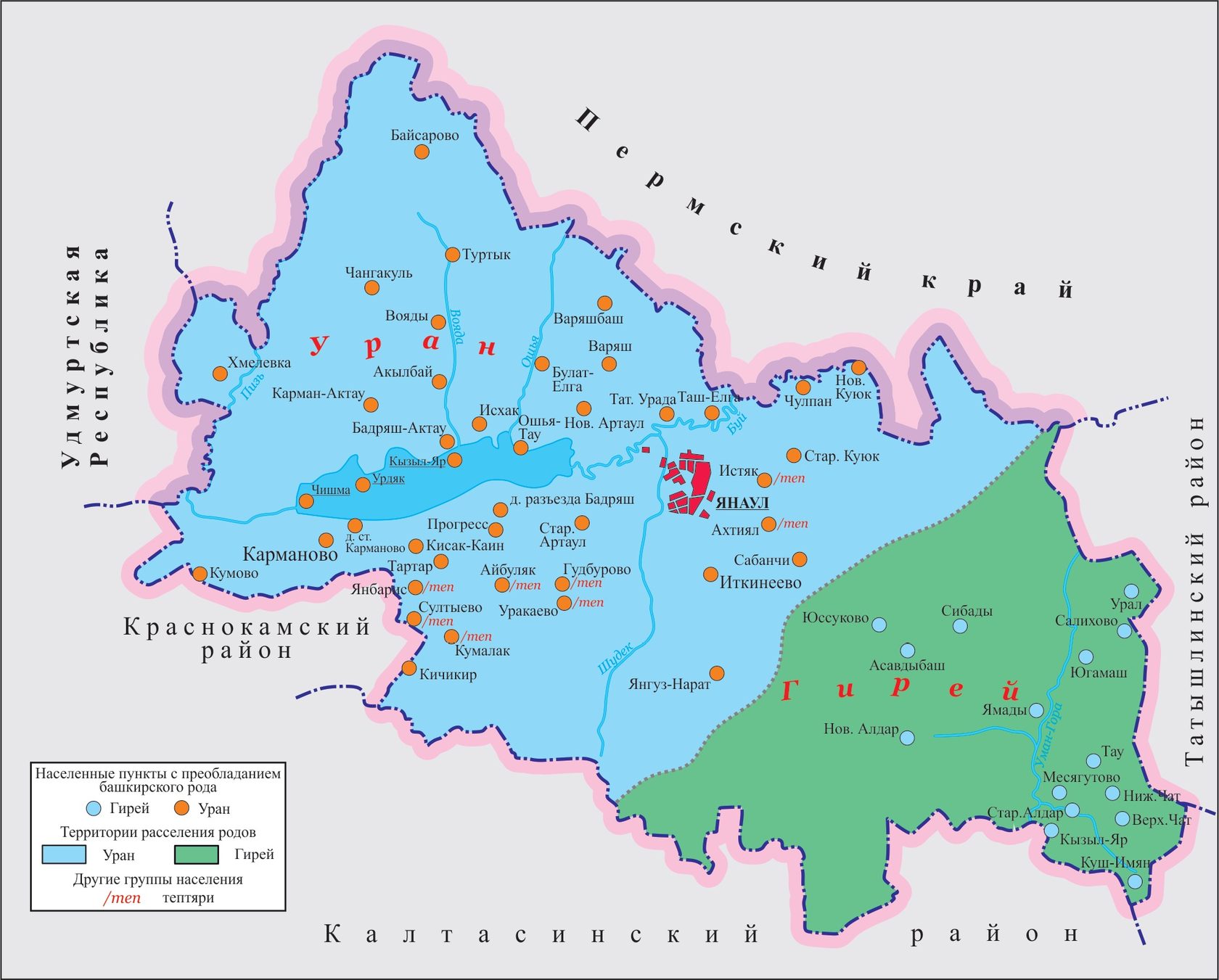 Карта карманово янаульского района