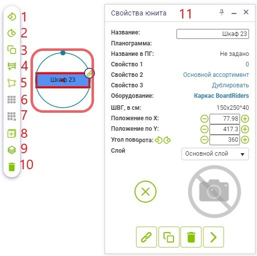 Функции winapi для работы с памятью