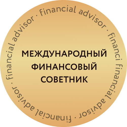 Клуб миллионеров. Рост доходов. Точка безубыточности предприятия формула. Выручка и прибыль точка безубыточности. Точки финансового роста.