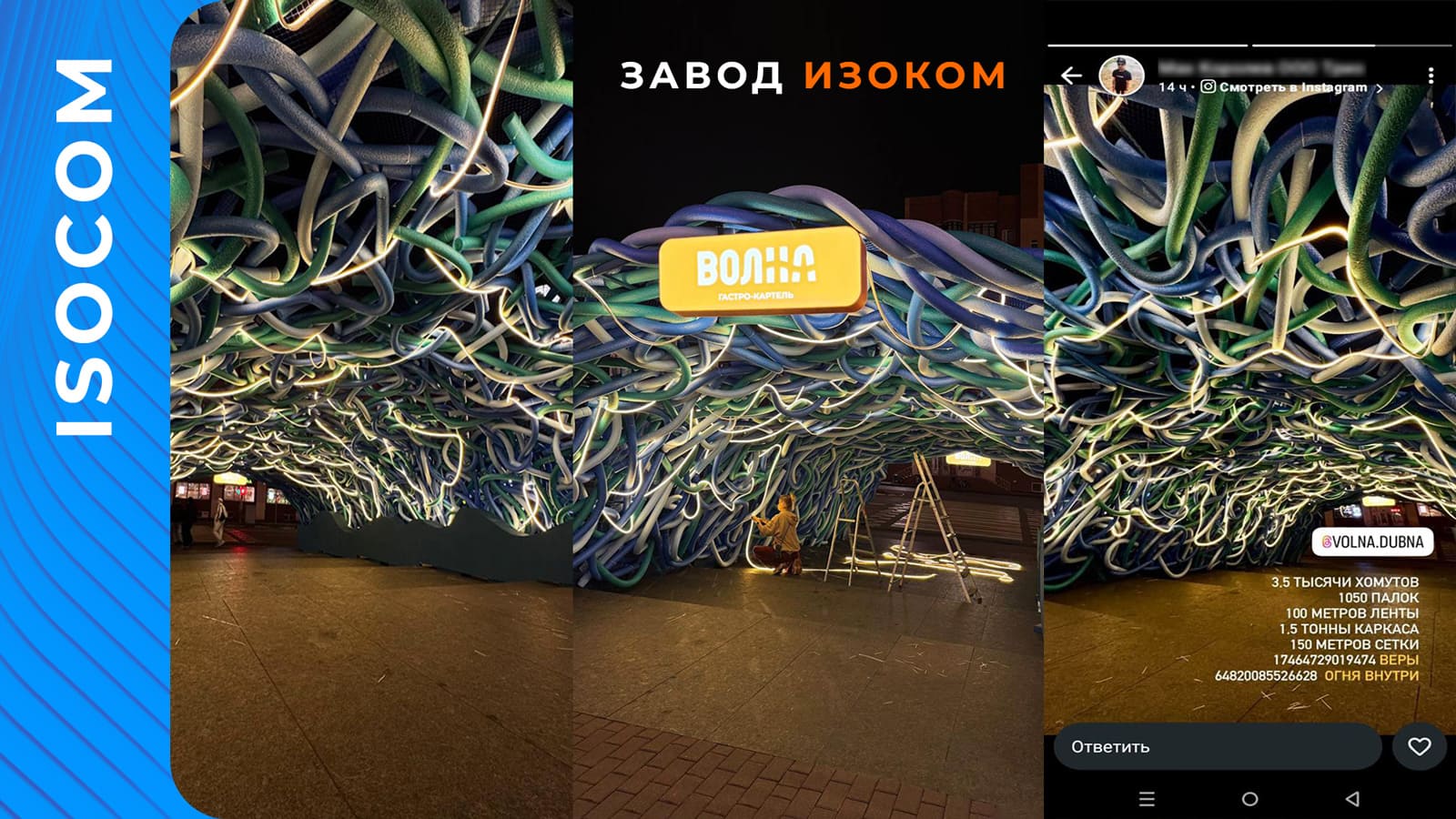 Нудл для плавания, аквапалки, палки для плавания, декор из вспененного полиэтилена