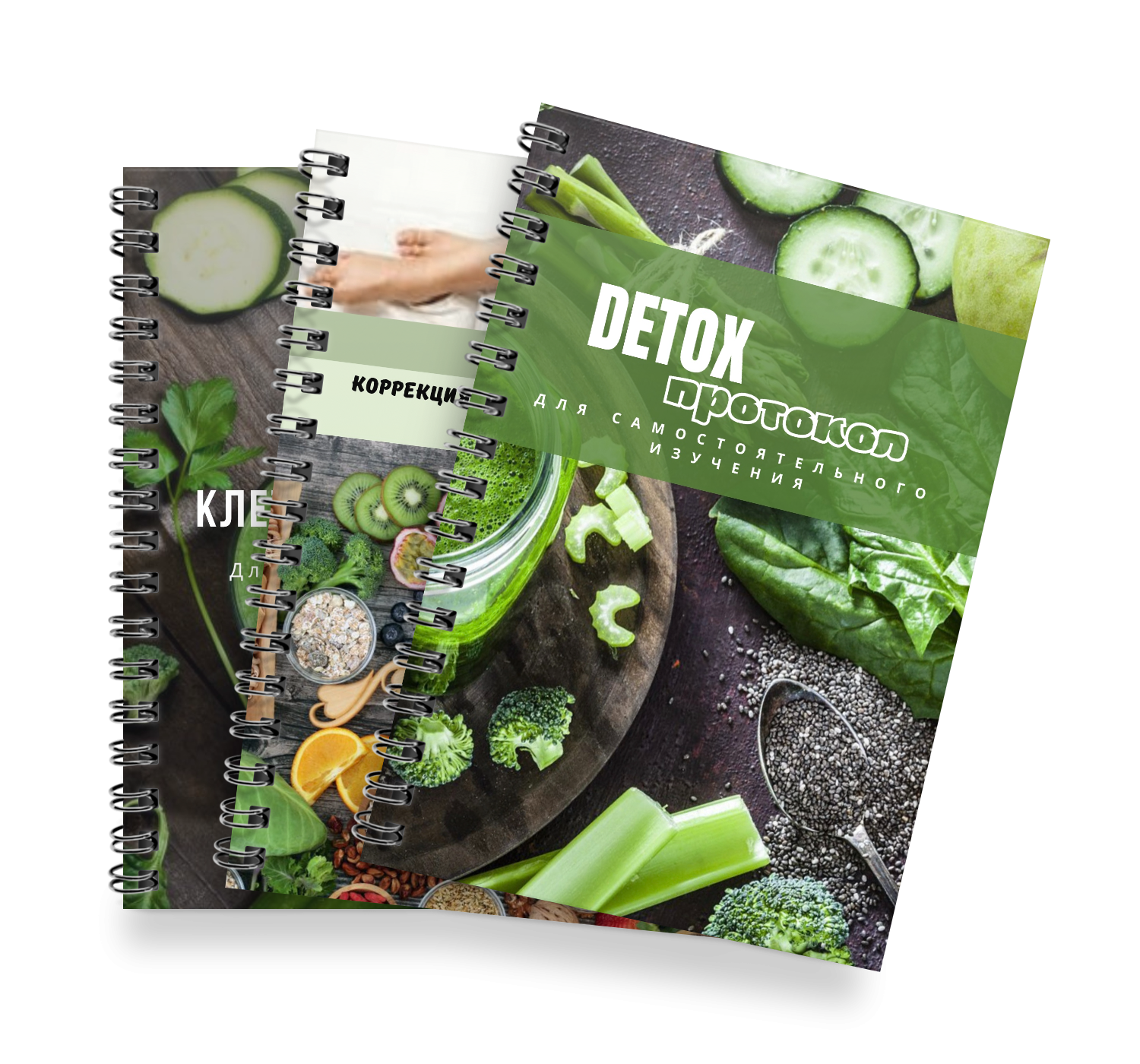 valeriagnutrition.ru