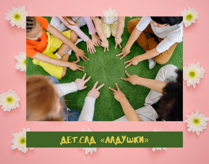 Многостраничный сайт на заказ