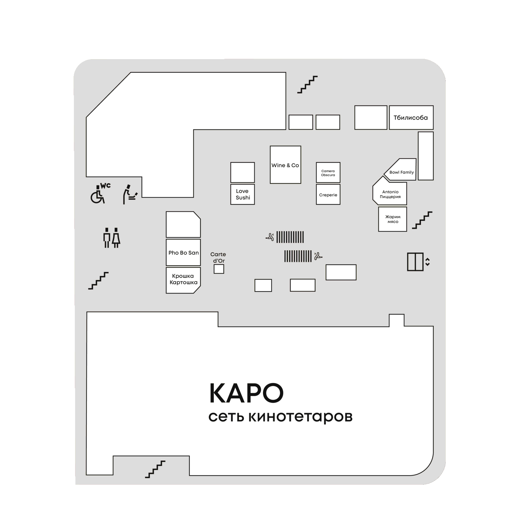 Карта районного центра Будапешт