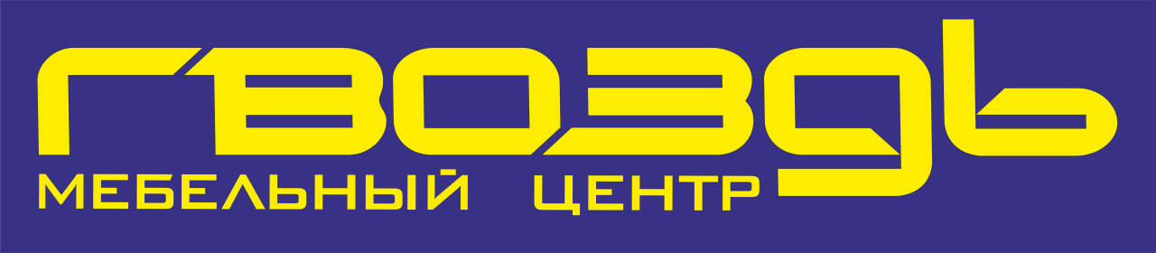 My project