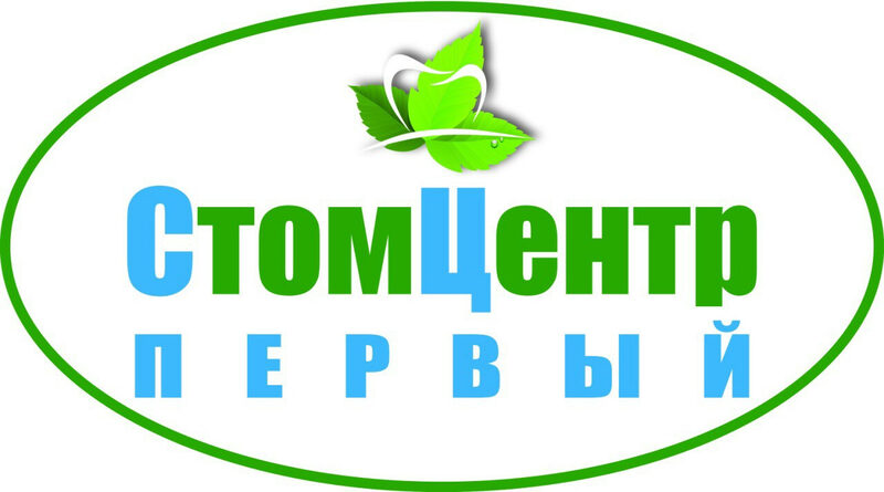 Логотип клиники-партнёра