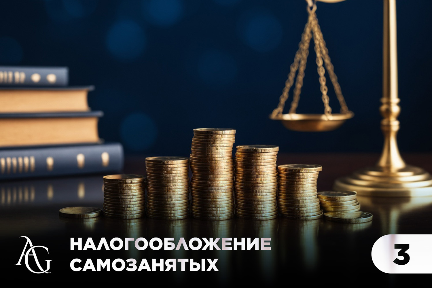 адвокат гаврилов одинцово юридические услуги консультация юрист юридическая помощь