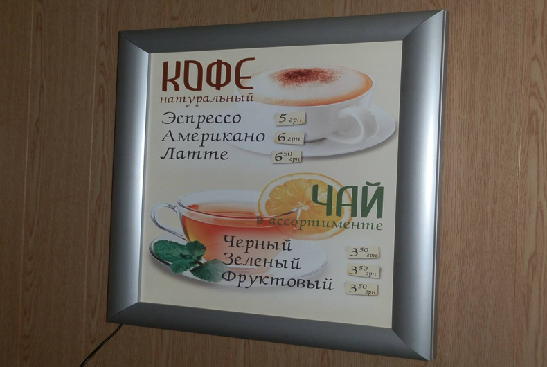 фреймлайт на заказ