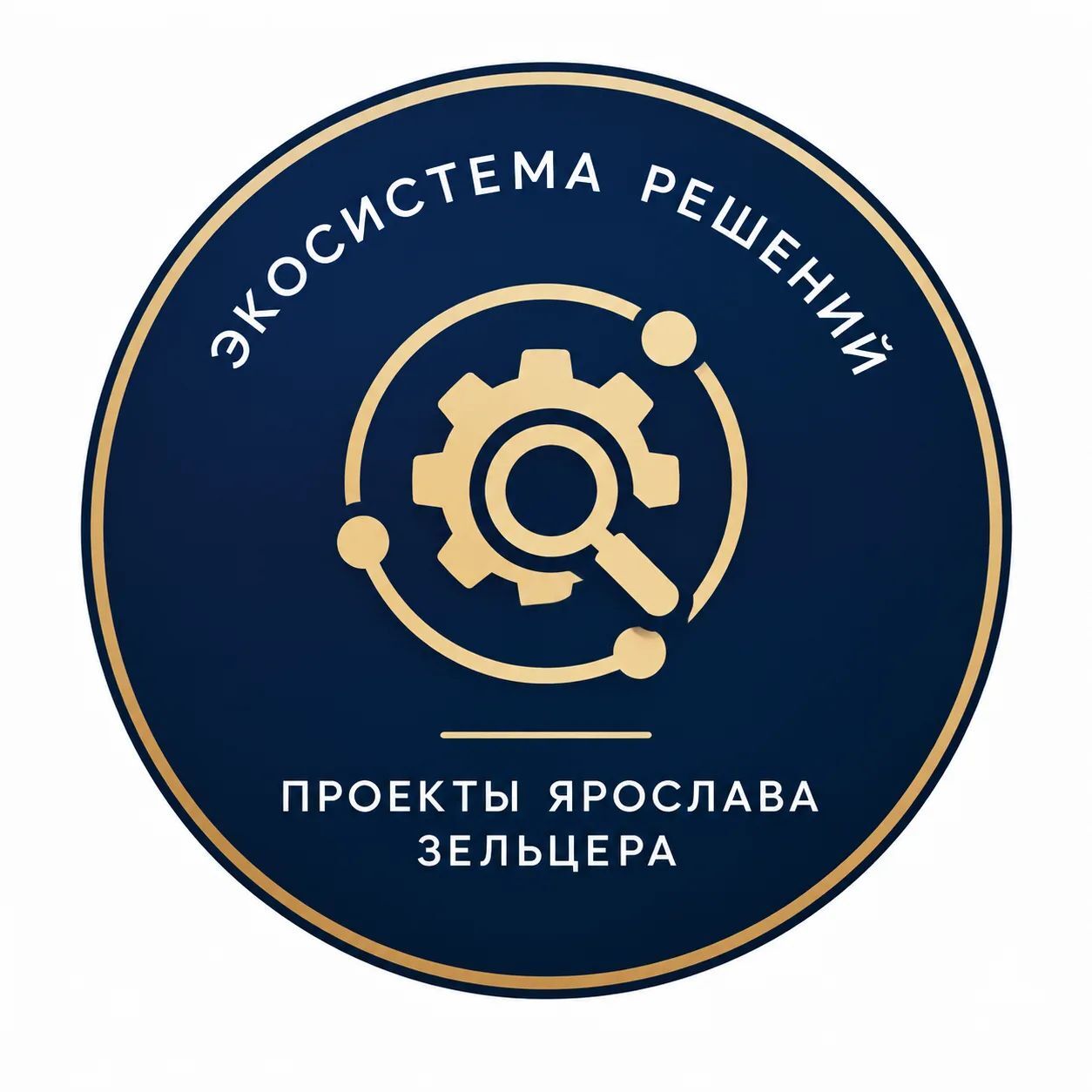 ЖИДКИЙ КОНТЕНТ