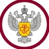 Роспотребнадзор