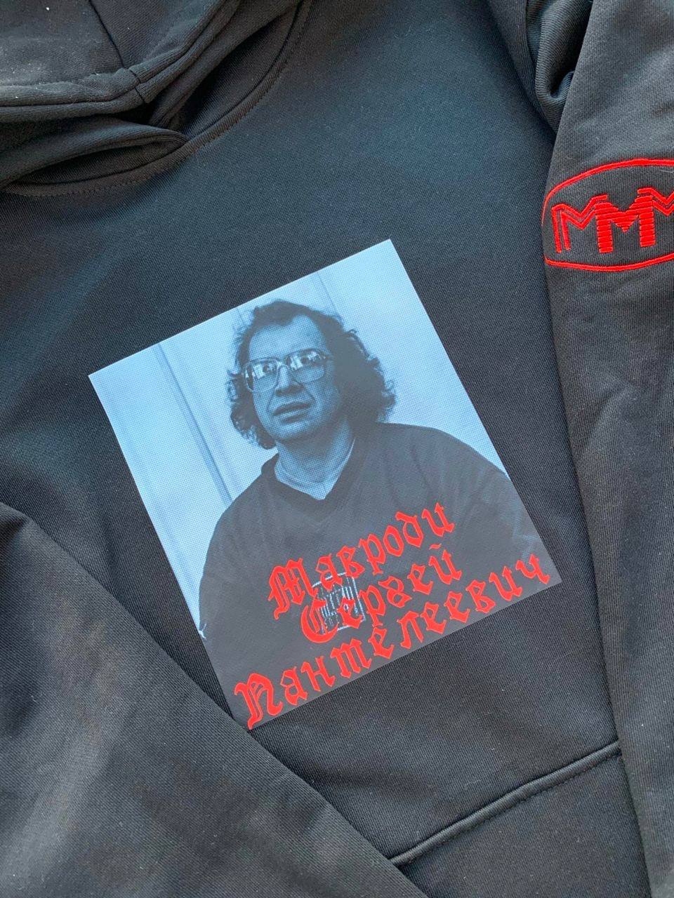printed_hoodie
