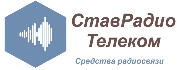 СтавРадио