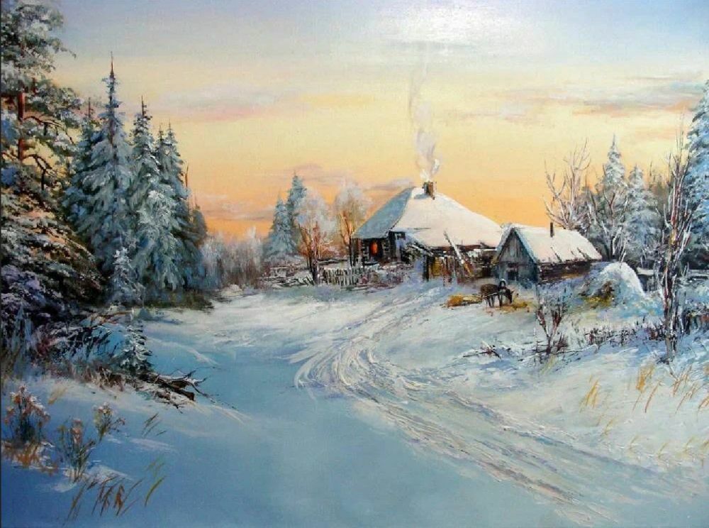 Зимний вечер