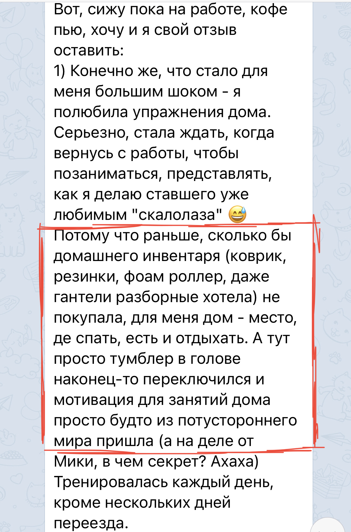 call me mika биография. Смотреть фото call me mika биография. Смотреть картинку call me mika биография. Картинка про call me mika биография. Фото call me mika биография
