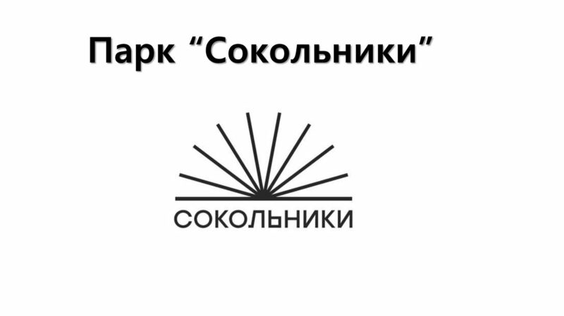 Монтаж инженерных систем: отопление, водоснабжение, кондиционирование ...