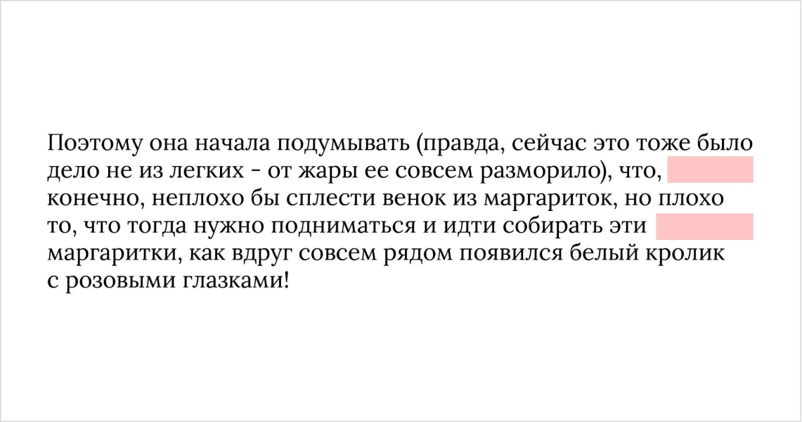 правда сейчас это тоже было дело не из