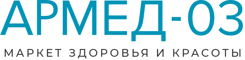 АРМЕД-03