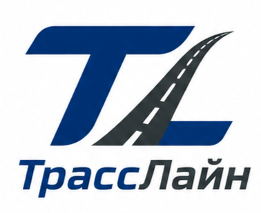 ТрассЛайн
