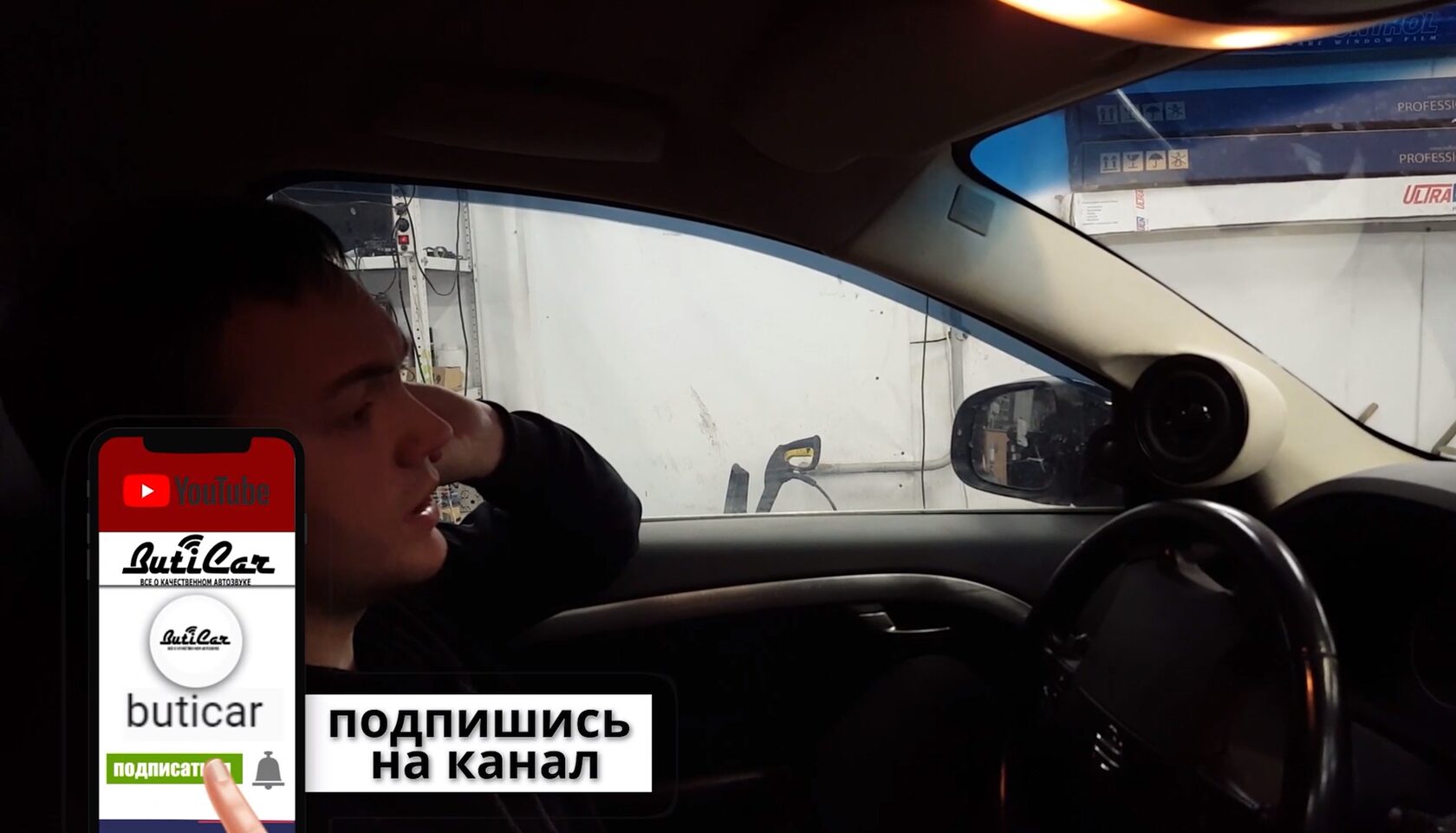 VOLVO S80  тюнинг