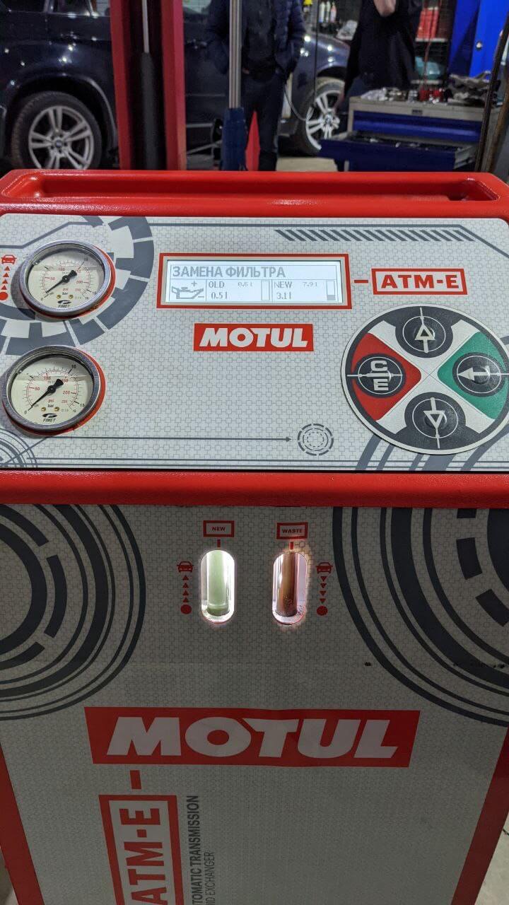Заправка маслом АКПП Audi