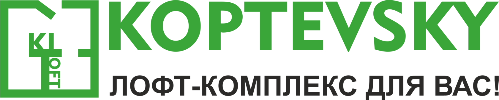 Коптевский