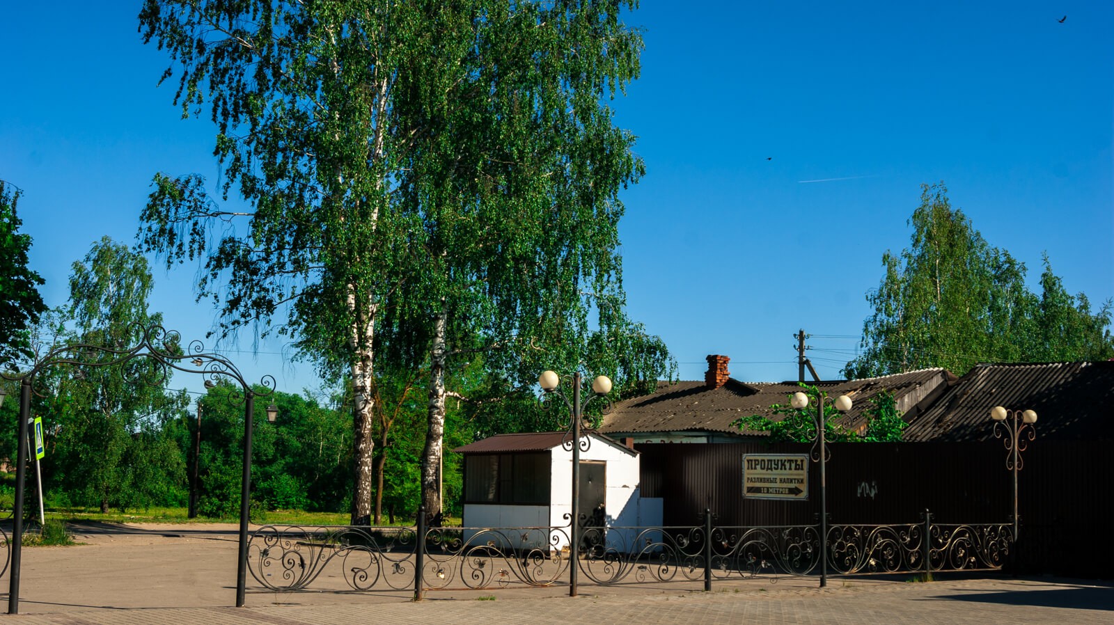 Сад бабаева. Базы отдыха в Бабаевском районе.