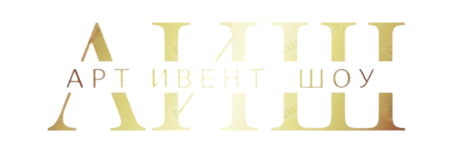 Аrt Event Show