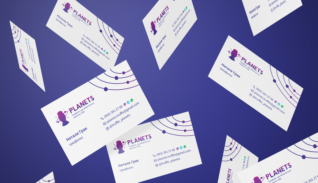 дизайн визитки