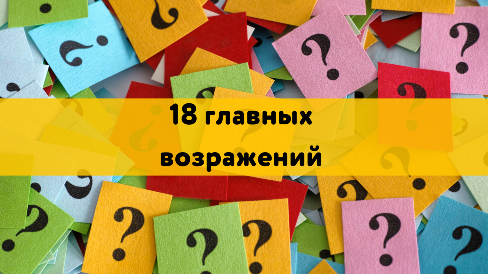 насыщенные жиры, холестерин, мозг, щитовидная железа, почки, депрессия, кишечные бактерии, средство от запора, укрепить кости, выпадение волос, кетоацидоз, цельное зерно, соль, красное мясо, здоровое питание, уровень холестерина, удален желчный пузырь