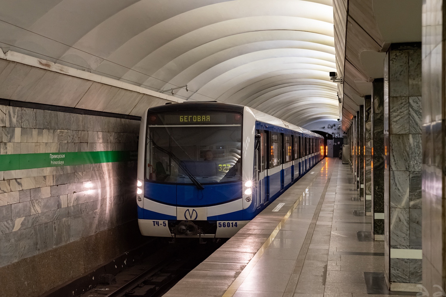 Метро приморская санкт петербург. 81-556/557/558 Нева. 81-556 Нева. 81-556 Нева вагон. Метропоезд 81-556 Нева.