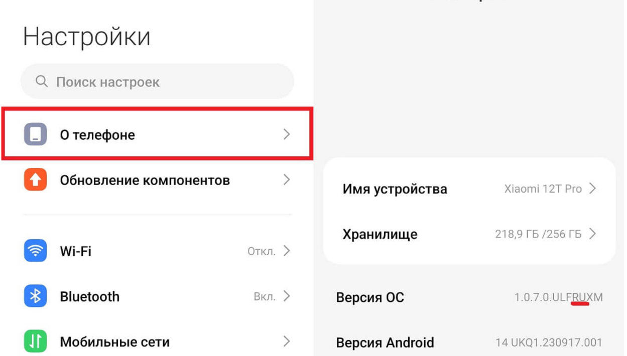 Рисунок 1, Рисунок