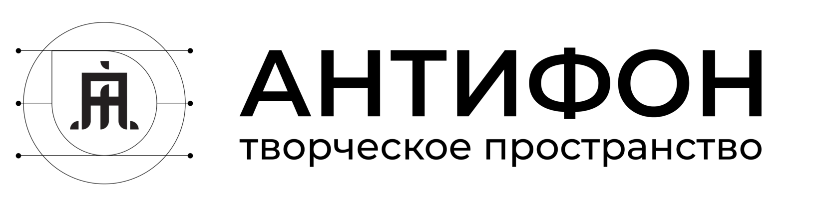 Company