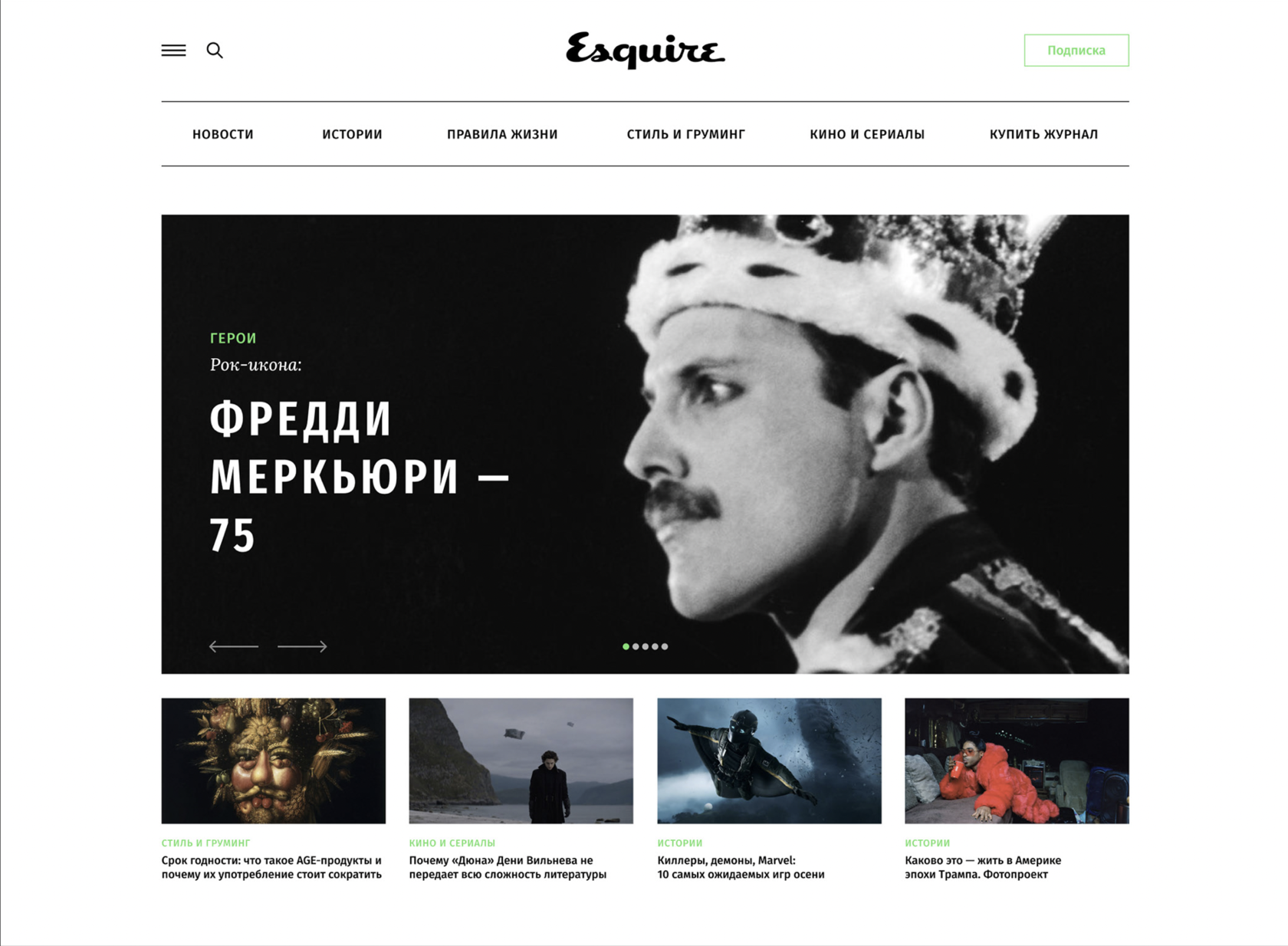 «Профессия веб-дизайнер»: онлайн-курс по веб-дизайну. Обучение веб ...