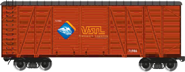 Железнодорожные перевозки грузов