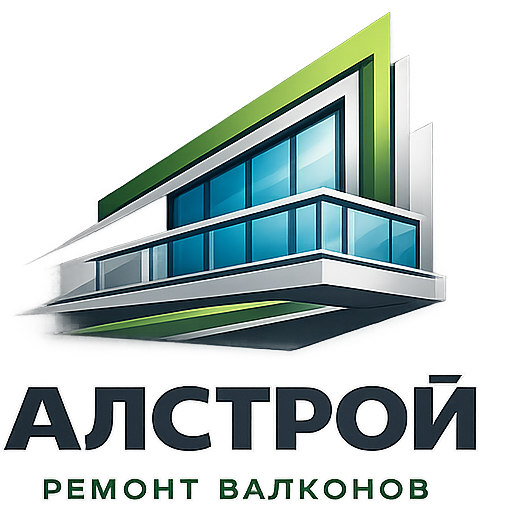 Алстрой  логотип