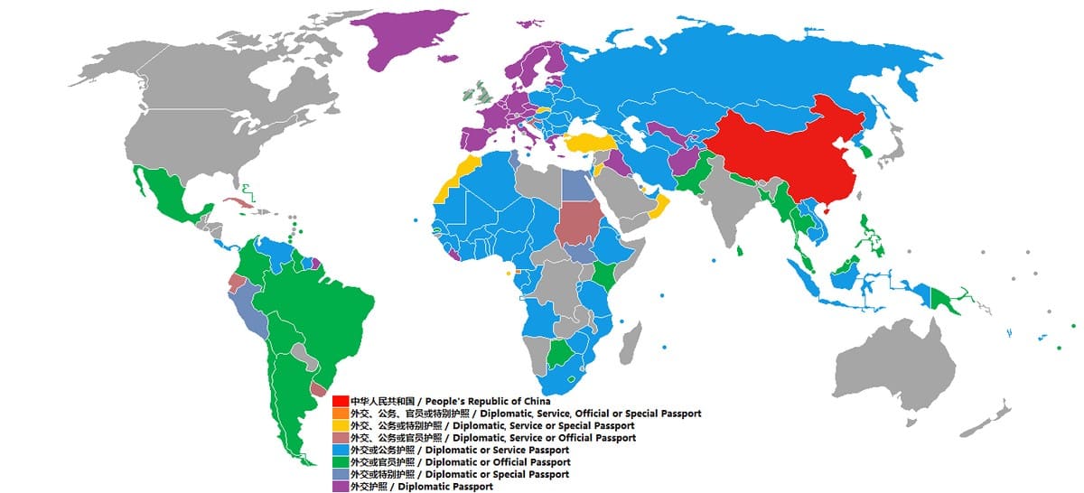 Безвизовый режим между китаем. Безвизовые страны для Люксембурга. Паспорт Швейцарии безвизовые страны. У китайцев безвизовый режим. Страны безвизового режима для граждан КНР 201.