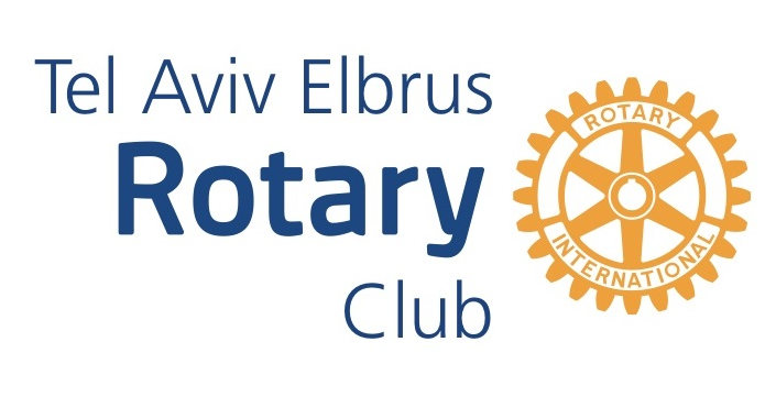 Tel Aviv Elbrus Rotary Club