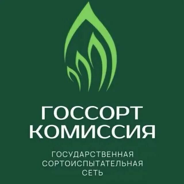 ФГБУ «Госсорткомиссия»