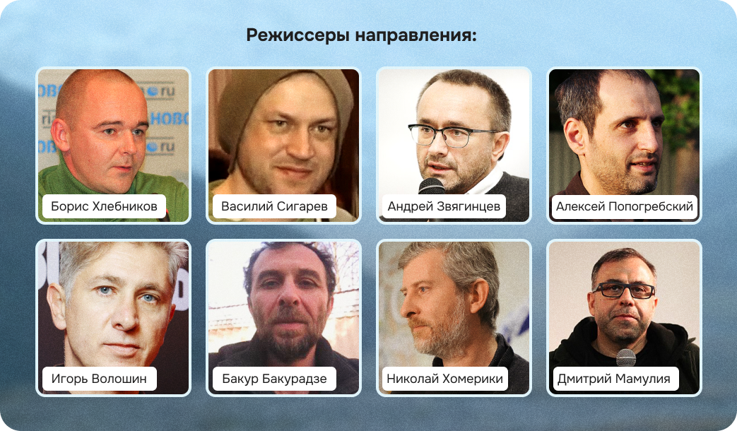 новые тихие режиссеры, новые тихие это, фильмы новые тихие