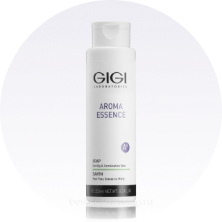 GIGI AROMA ESSENCE SOAP