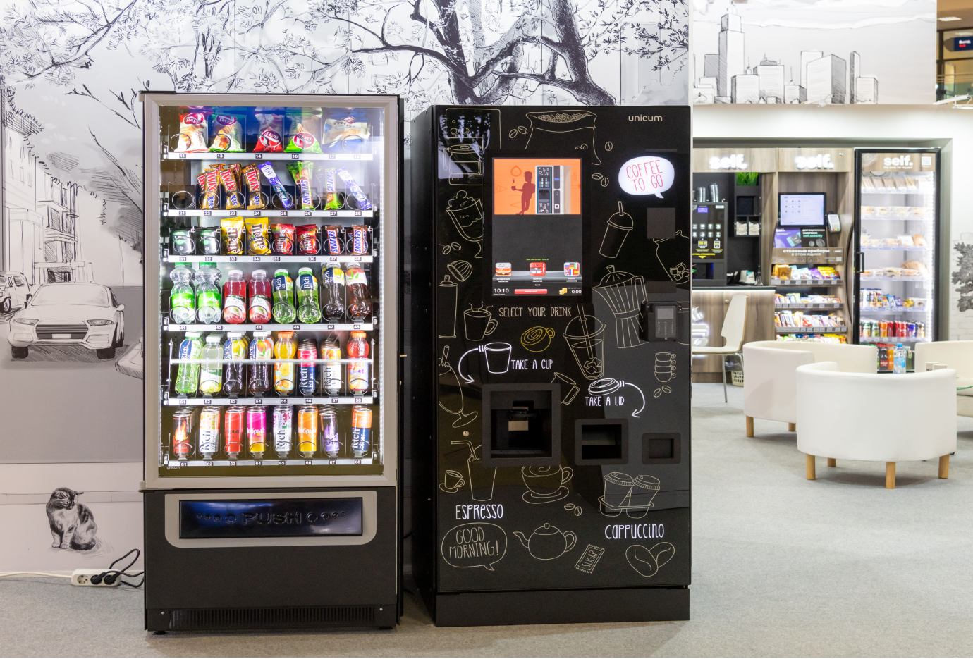 Выендинговые автоматы по продаже снеков и кофе