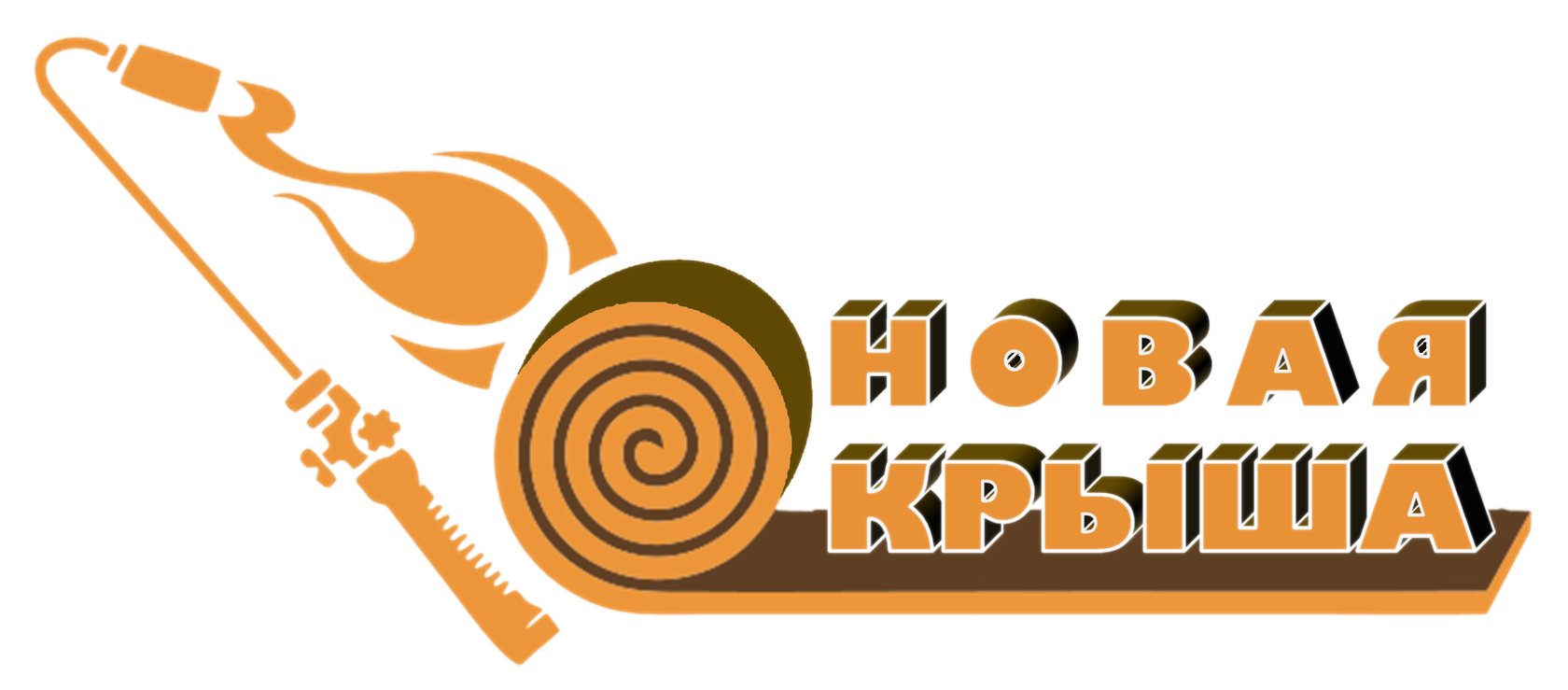 Новая крыша