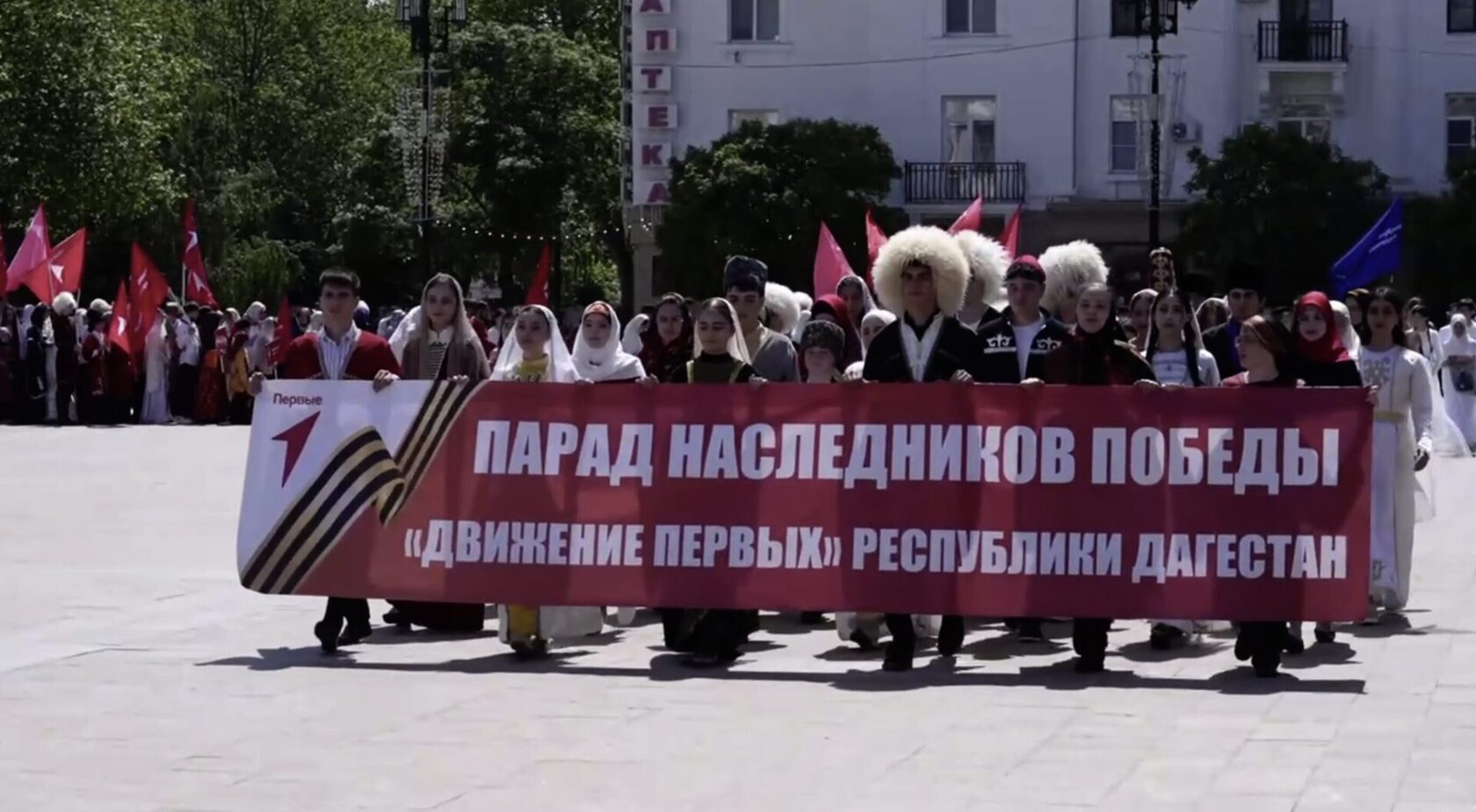 Парад наследников Победы Махачкала Движение Первых 52 муниципалитета