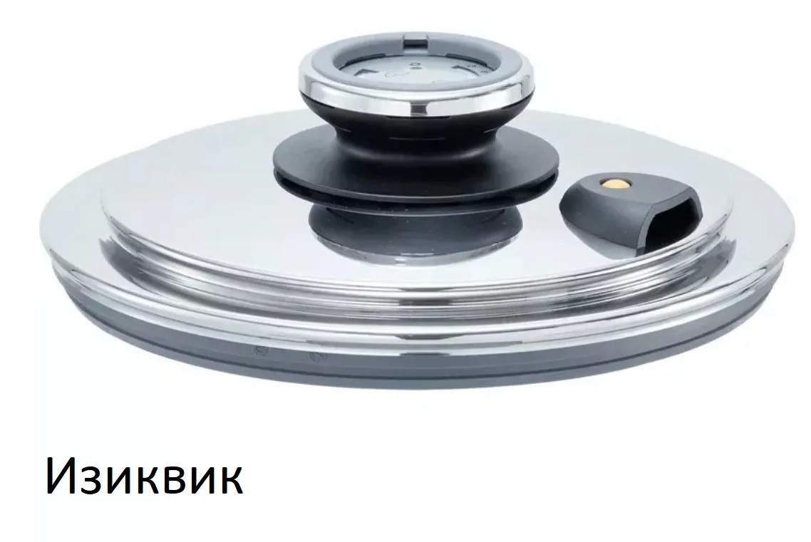 НЕМЕЦКАЯ ПОСУДА AMC