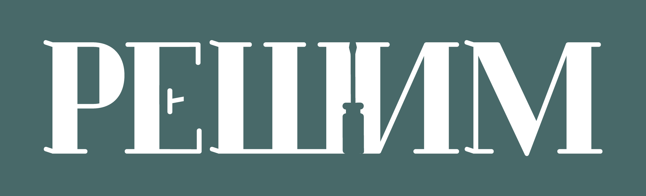 Управление и эксплуатация недвижимости