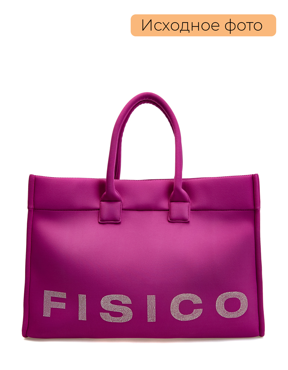 розовая сумка с ручками на белом фоне 