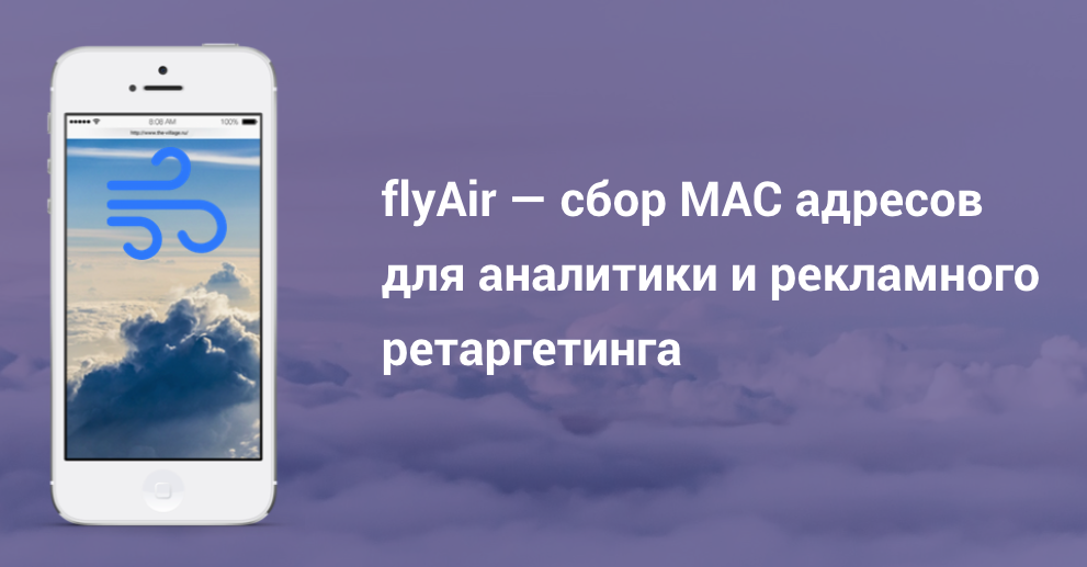 Чем открыть nrg mac