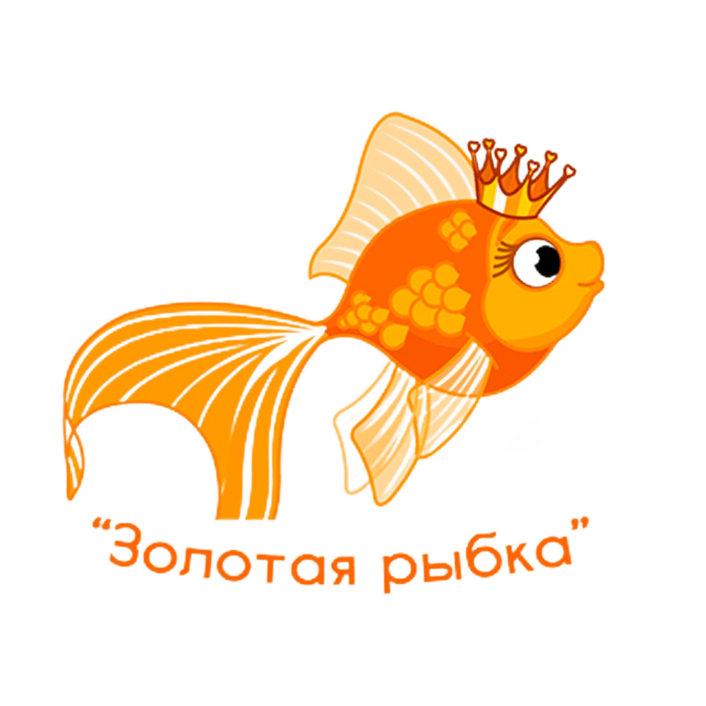 Золотая рыбка 3 1. Логотип Золотая рыбка детский сад. Эмблема Золотая рыбка для детского сада. Детский сад Золотая рыбка. Золотая рыбка в ДОУ.